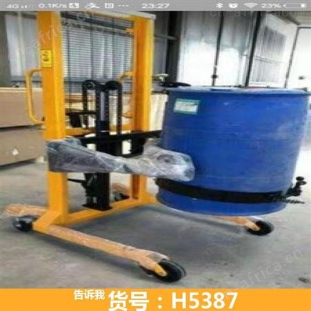 手动车堆高车 8吨手动堆高车 手动车堆高车2吨