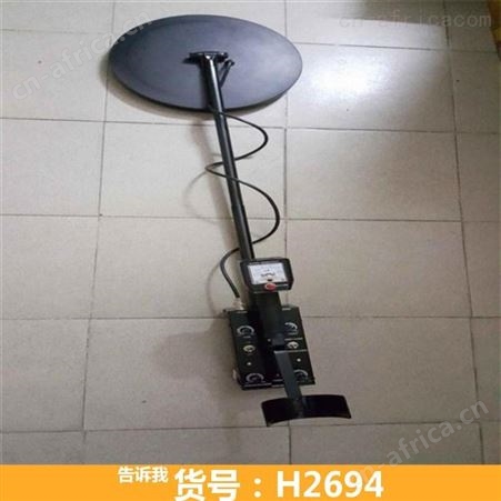 钜都金属探测仪 at金属探测仪 食品金属探测仪AD