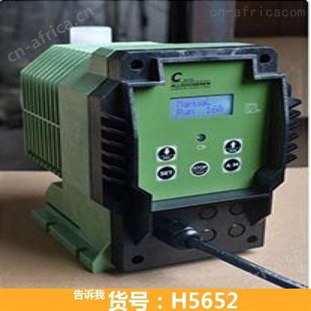 柱塞式计量泵 计量加油泵 化工计量泵