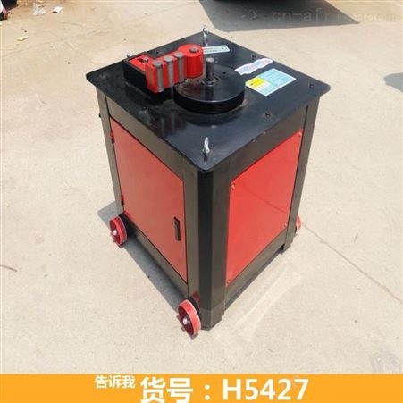 钜都数控钢筋弯箍机板筋一体机 五机头钢筋弯箍机 智能全自动钢筋弯