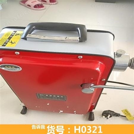 60型管道疏通机 家用电动管道疏通机 家用下水管道疏通机