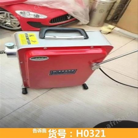 60型管道疏通机 家用电动管道疏通机 家用下水管道疏通机