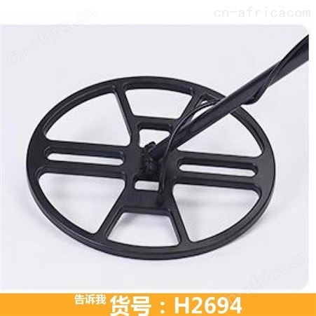 钜都金属探测仪 at金属探测仪 食品金属探测仪AD