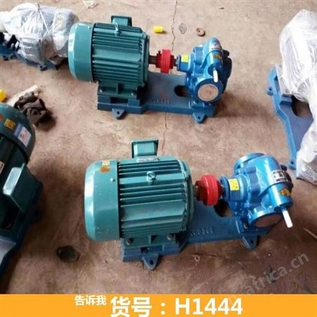 防爆自吸泵 耐腐蚀自吸泵 卧式离心泵