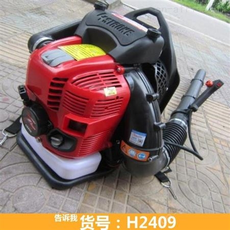 吹吸风机 公路风力灭火机 铁路上吹沙子风力灭火机