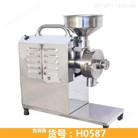 钜都工业磨粉机 三七磨粉机 磨粉机磨圈