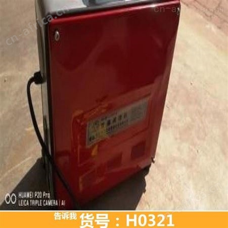 高压清洗管道疏通机 柴油机管道疏通机 小型下水管道疏通机