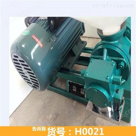 多功能自熟年糕机 全自动自熟年糕机 年糕切条机