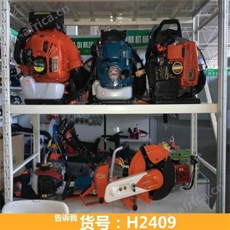 吹吸风机 公路风力灭火机 铁路上吹沙子风力灭火机