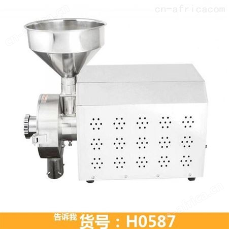 钜都工业磨粉机 三七磨粉机 磨粉机磨圈
