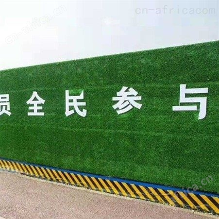 彩钢板铁皮压瓦市政围栏 新型施工围挡临时工程移动围栏彩钢围挡