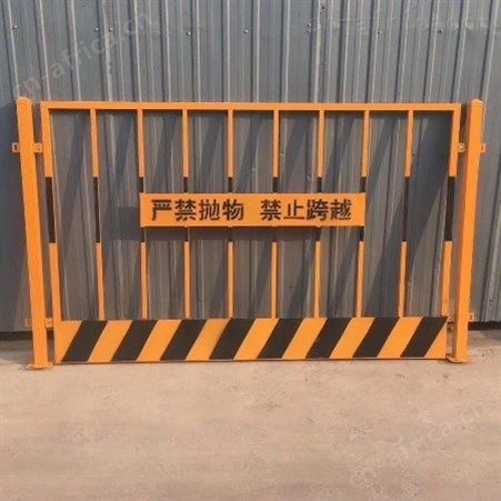 超铖 现货 施工防护栏 组合式护栏 1.2*2m可定制 基坑边防护
