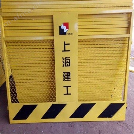 超铖 临边防护 厂家 支持定制 烤漆喷塑工艺 现货临边防护1套起发