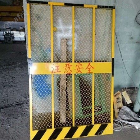 超铖  施工洞口防护 电梯井防护措施