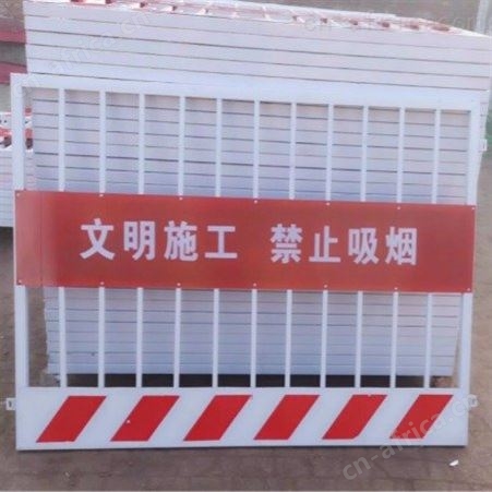 超铖 临边防护 厂家 支持定制 烤漆喷塑工艺 现货临边防护1套起发