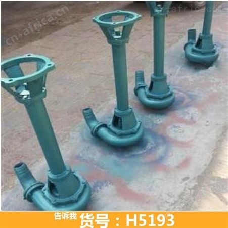 污泥抽吸泵 污泥浓缩泵 池塘污泥泵