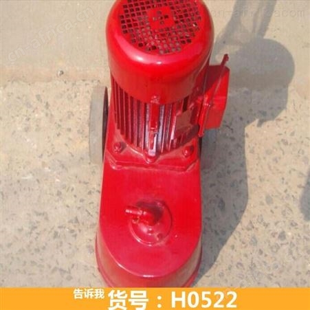 大型水磨石机 单相电水磨石机 75KW水磨石机DMS350型