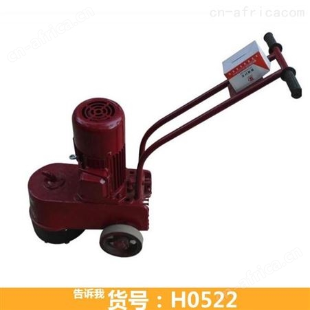 大型水磨石机 单相电水磨石机 75KW水磨石机DMS350型