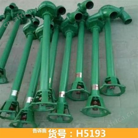污泥抽吸泵 污泥浓缩泵 池塘污泥泵