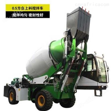 自动轮式水泥运输混凝泥土运输一体大型混凝混泥土平口泵车搅拌车