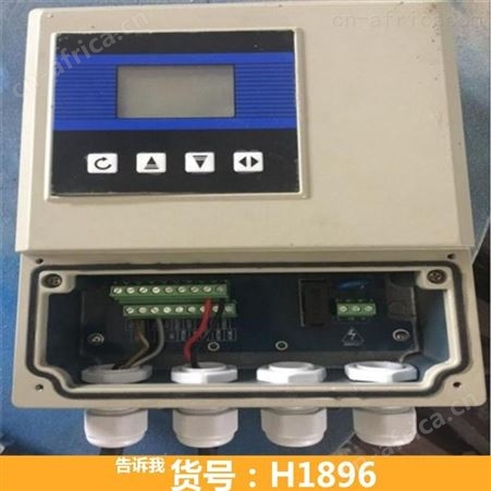 电磁流量计 TK-LDF电磁流量计 电磁流量计LCZ-803