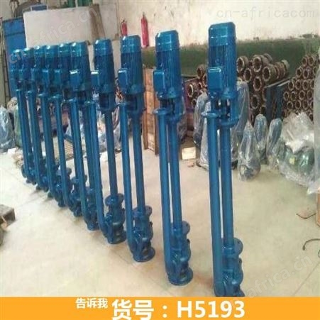 污泥抽吸泵 污泥浓缩泵 池塘污泥泵