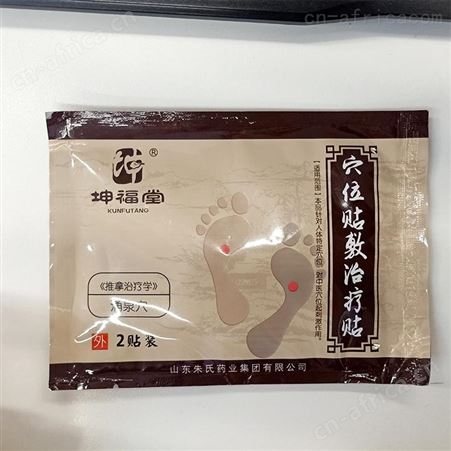 老北京足贴生产厂家 足贴代加工 械字号足贴加工