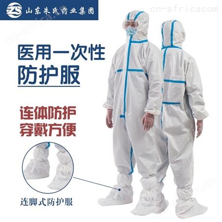 连脚厂家_灭菌现货直销_厂家