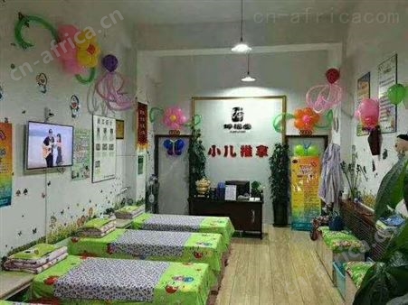 小儿推拿  坤福堂小儿推拿加盟   全程帮扶开店运营