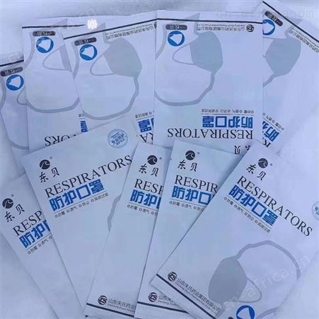 加厚防护口罩 KN95防护口罩 标准KN95口罩 成人口罩 订购批发厂家