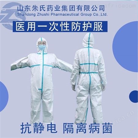 一次性白名单厂家