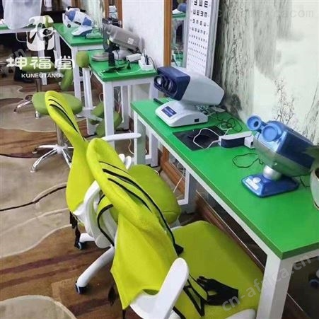 视力加盟 视力养护 青少年近视矫正加盟 利润可观整店输出