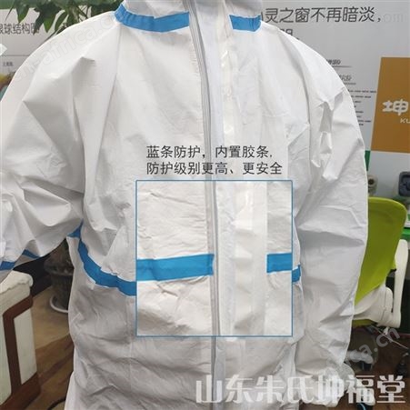 东贝生产厂家 量大