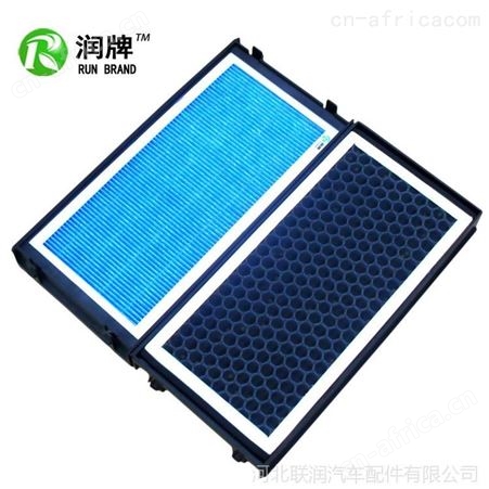 代工宝马新X5X6汽车空调空气滤芯空调格空调滤清器5系3系
