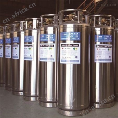 安泰科 195L 1.4MPA等多容积液氩杜瓦罐 液氩低温绝热气瓶 水产不锈钢液氧罐