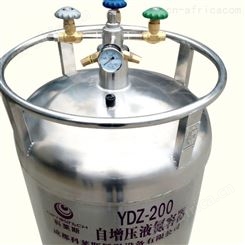 长期出售200L不锈钢材质自增压液氮罐