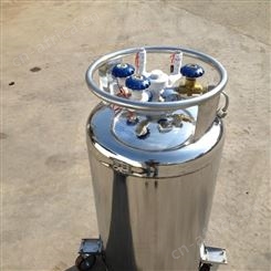 长期出售50L自增压杜瓦罐 双层低温储罐 工作温度-196 工作压力0.1MPA