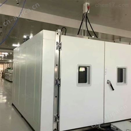 广东步入式恒温恒湿实验室