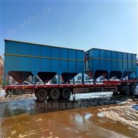 混凝斜管竖流式沉淀器批发