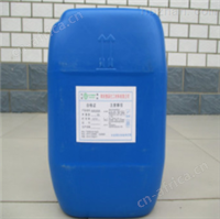 电厂阻垢分散剂哪家好