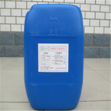 固体缓蚀剂价格