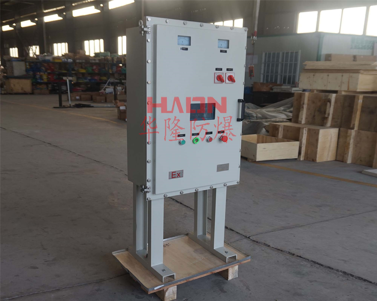 立式防爆配电箱