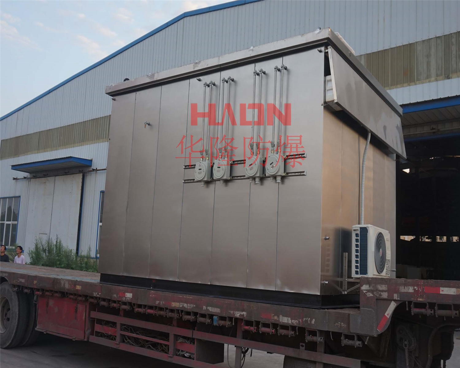 防爆分析小屋