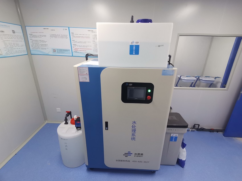 纯水设备的功能优异之处
