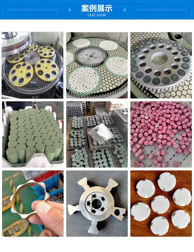 数控高精度研磨机加工精度