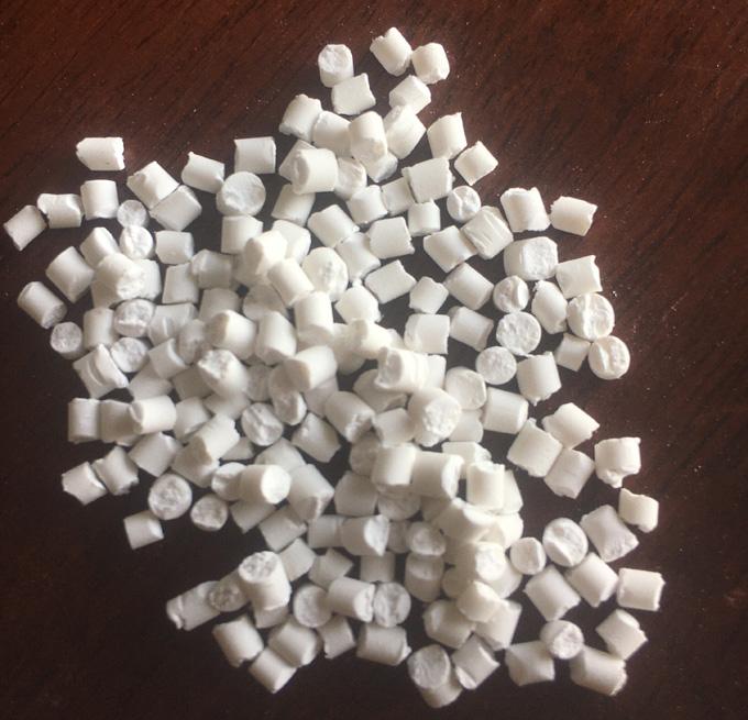 PE填充母料厂家