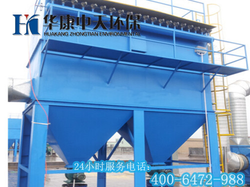 破碎机除尘器