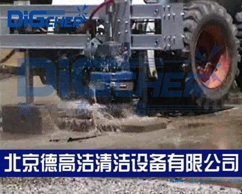 高压水射流破碎机