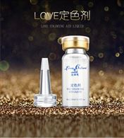 LOVE定色劑+有效防腫+使色料更好滲透+助上色+助紋繡顏色的返色