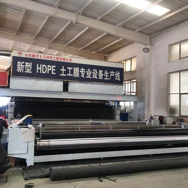 辽宁水库防渗膜销售电话(辽宁水库防渗膜电话销售) 辽宁水库防渗膜销售电话(辽宁水库防渗膜电话销售)